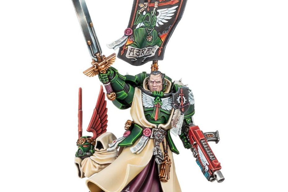 Azrael