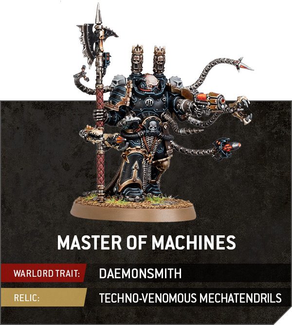 Maître des Machines