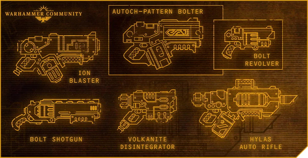 40k LoVWeapons May20 Boxout1