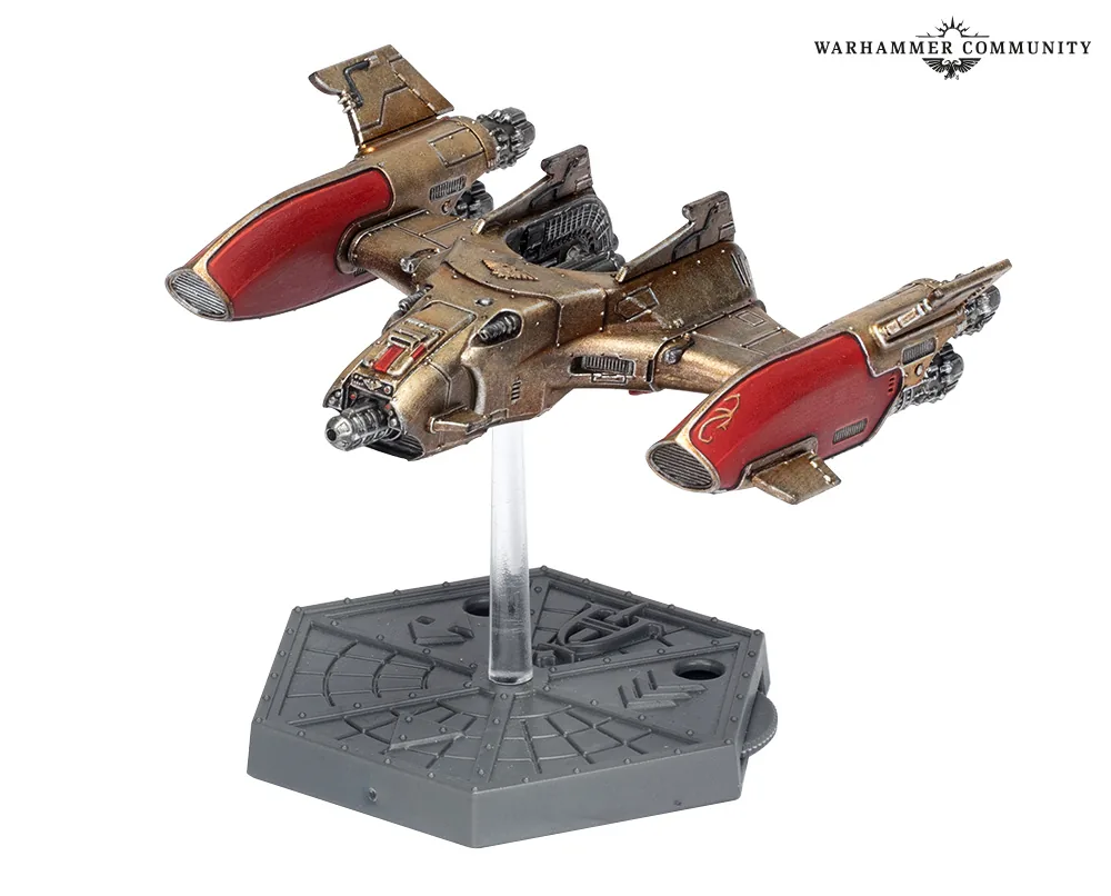 Arès Gunship