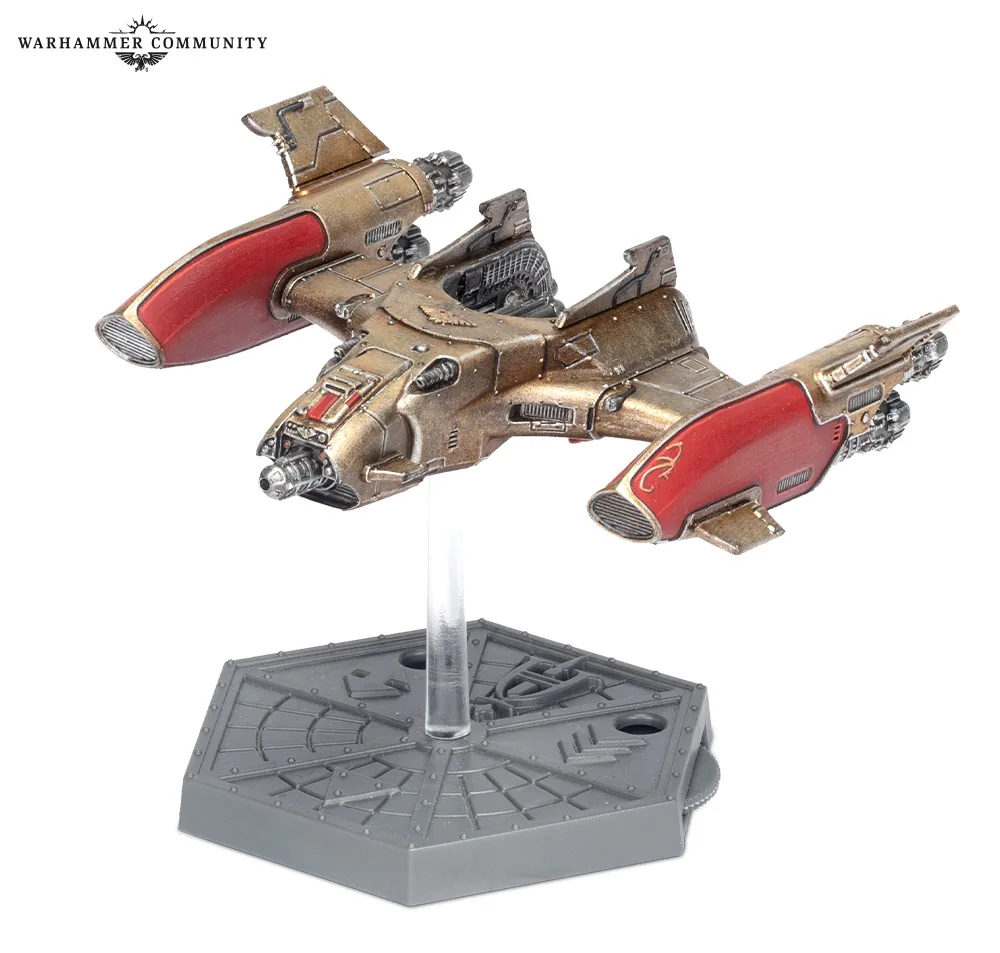 Arès Gunship