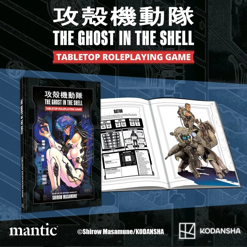 Visuel Mantic Games