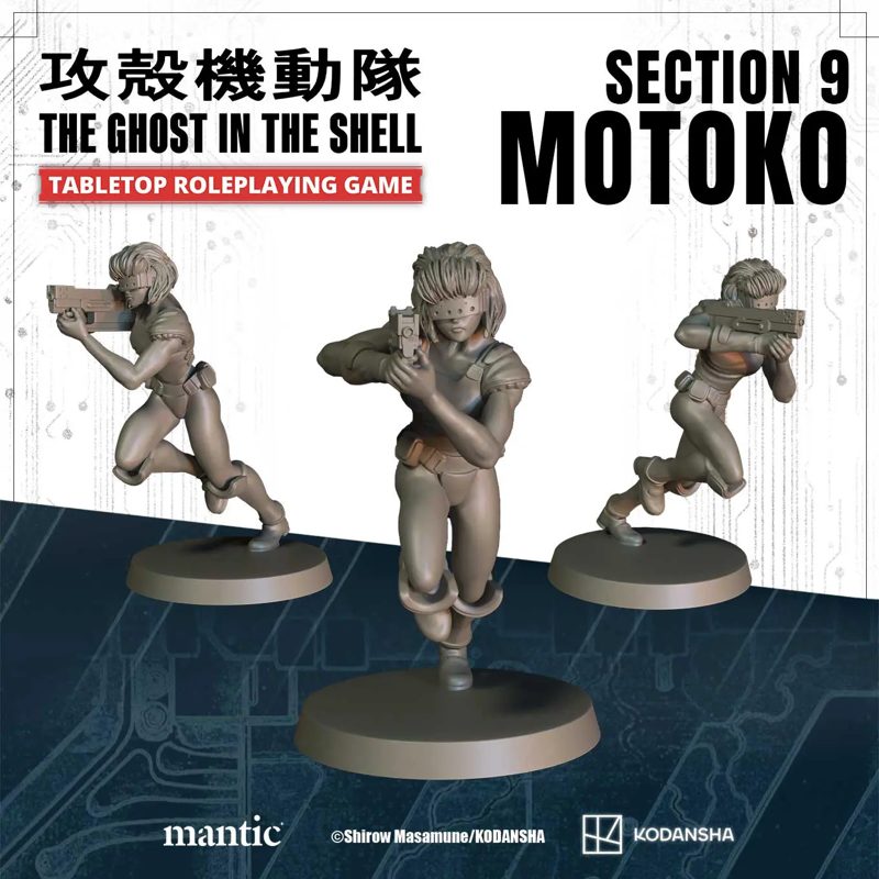 Visuel Mantic Games