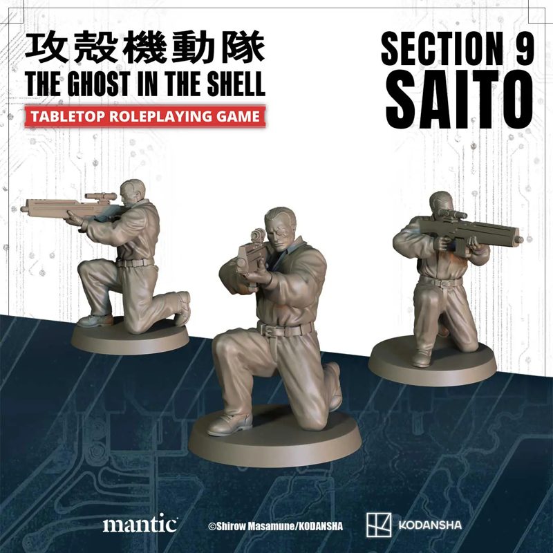 Visuel Mantic Games
