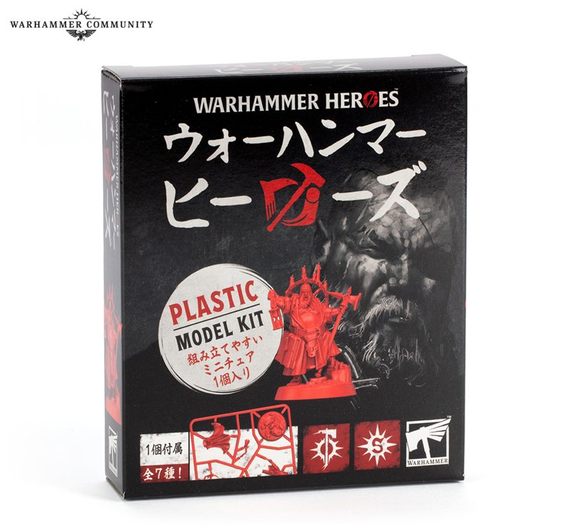 Visuel Games Workshop