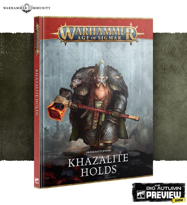 Visuel Games Workshop